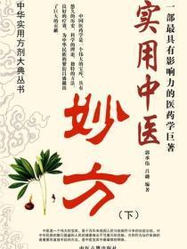 我没想重生啊免费阅读
