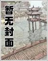 青梨煮水的功效与作用